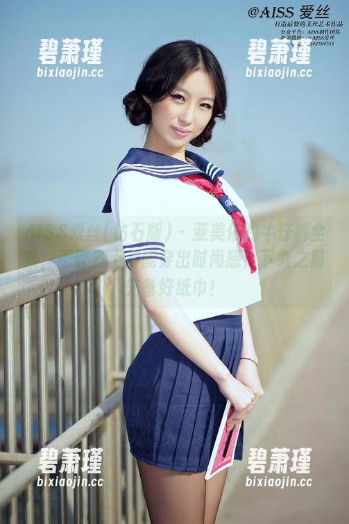 AISS爱丝(钻石版) - 亚美依的牛仔裤全集，不管多土都能穿出时尚感！下载之前先备好纸巾！