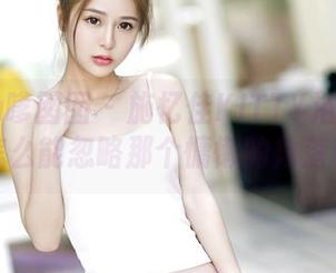 Feilin嗲囡囡 – 施忆佳KITTY浴室图集，怎么能忽略那个慵懒的角落呢？