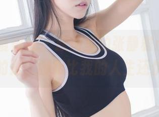 IMiss爱蜜社 – 原图里的张静雅miya，真的是，脚跟比我的人生还优雅