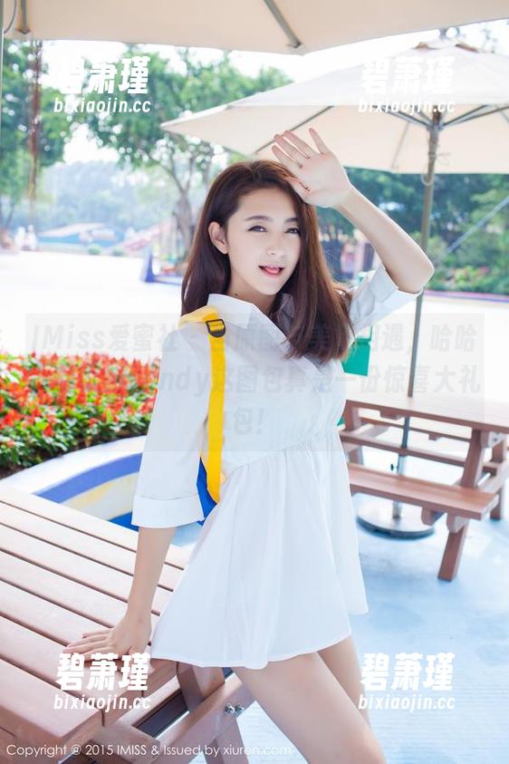 IMiss爱蜜社 - 当原图与美足相遇,哈哈,杨紫嫣candy这图包真是一份惊喜大礼包! IMiss爱蜜社 - 当原图与美足相遇,哈哈,杨紫嫣candy这图包真是一份惊喜大礼包!