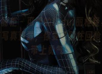 Ligui丽柜 – 可馨的Ligui丽柜经典回顾：这些写真资源，你要是髓往回抢可就得带上勇气！