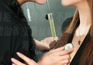 Ligui丽柜 – 怎样才能不被汐汐的双生花和谜一般的诊室情丝吸引？来吧，免费图集为你解答！