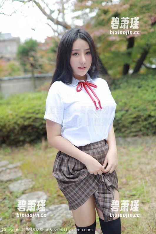 MFStar模范学院 - 要高清图片还是要奶瓶子的比基尼？都想要啊！