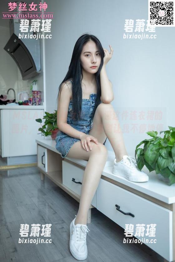 MSLASS梦丝女神 - 小漫这件连衣裙的图片，真有意思，细节多到让我不停地停下来dig深入一下。
