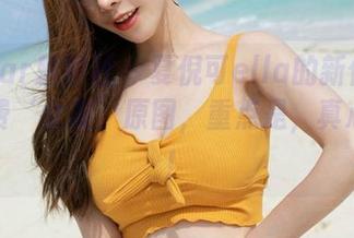 MiStar魅妍社 – 夏倪可ella的新作：一个免费‘女友’原图，重点是，真心好看！