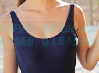 MyGirl美媛馆 – 唐琪儿Beauty。学姐。高清下的画面，让人忍不住想象一切。