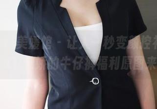 MyGirl美媛馆 – 让人一秒变颜控补给！唐琪儿il傲娇的牛仔裤福利原图来了！