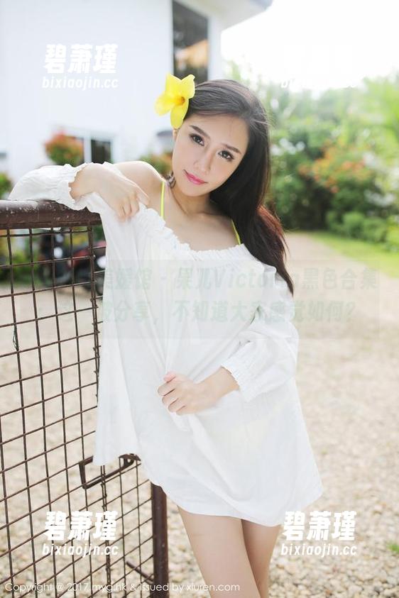 MyGirl美媛馆 - 果儿Victoria黑色合集：这一波分享，不知道大家感觉如何？