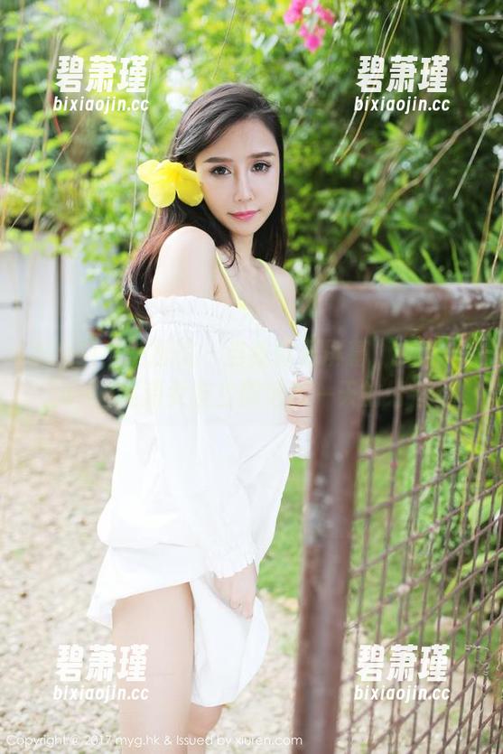 MyGirl美媛馆 - 当我打开屏幕，艾然Airan的高清女友立即给我一天的好运！