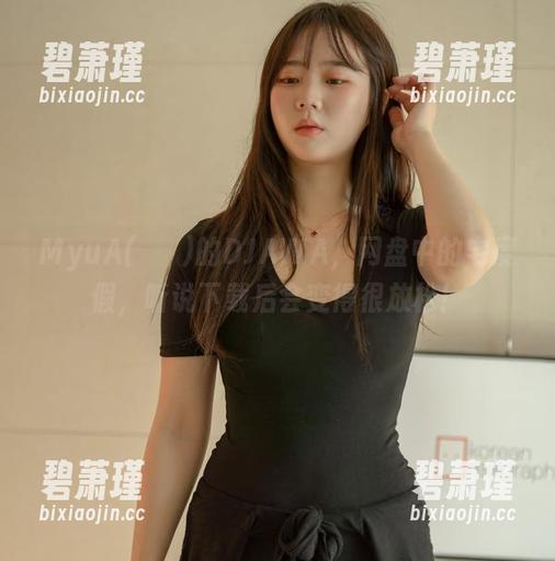 MyuA(뮤아)的DJAWA，网盘中的宅度假，听说下载后会变得很放松！