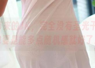 ROSI带来的JK，完全没有圣光干扰，图包要是能多点随机感就好了。