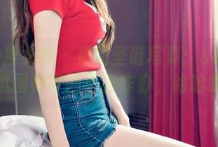TGOD推女神 – 易阳圣诞写真：setwot的氛围神奇回不去咋办，哈哈哈！