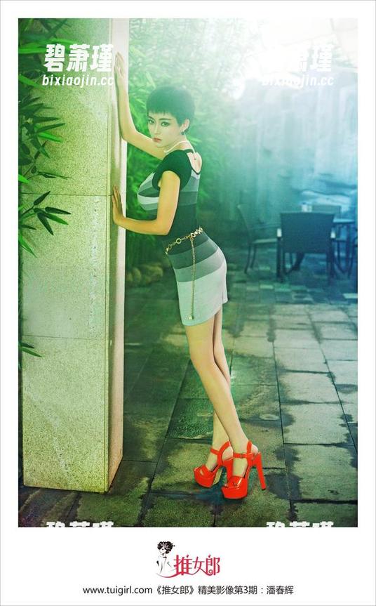 TuiGirl推女郎 - 赵梦洁的“圣诞”高清套图，可以打个满分吗？