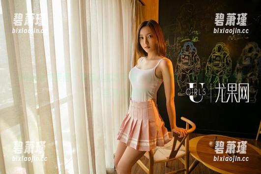 UGirls尤果网 - 凌希儿的水手服，虽然没船，但美图让你想尝尝海风的味道！