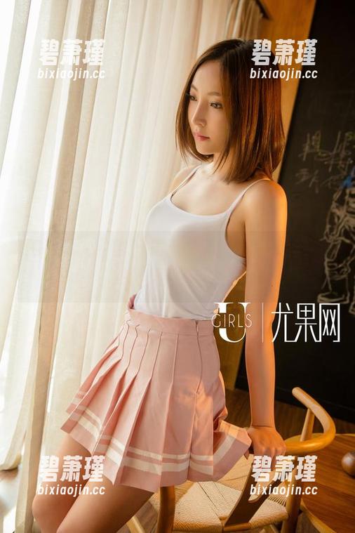 UGirls尤果网 - 周于希和她的裤里丝，咳，怎么看都有点高度