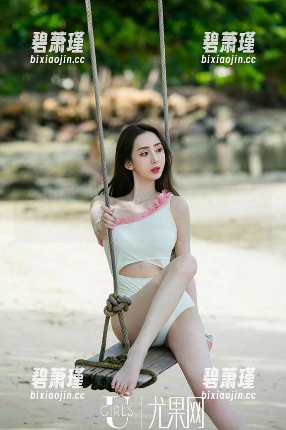 UGirls尤果网 - 尤娜娜的户外大作——免费资源,让你眼睛发光! UGirls尤果网 - 尤娜娜的户外大作——免费资源,让你眼睛发光!