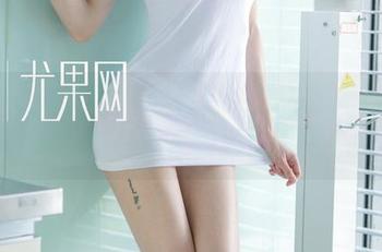 UGirls尤果网 – 杨果果：“无圣光”修女，作品带来的道德犀利