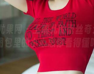 UGirls尤果网 – 王瑞儿的蕾丝奇遇记：私房图包里的小心思你看得懂吗？