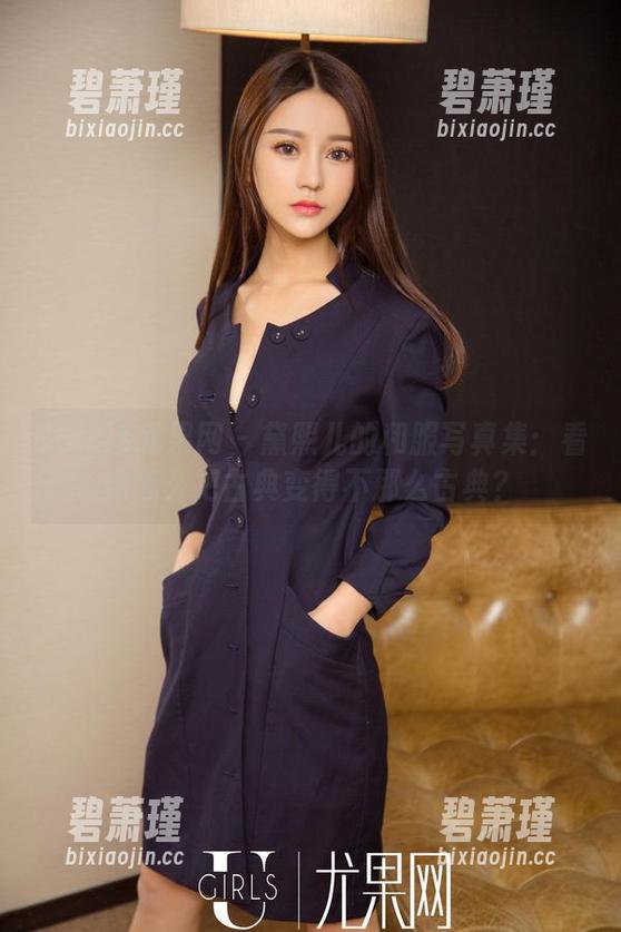 UGirls尤果网 - 黛熙儿的和服写真集:看她怎么把古典变得不那么古典? UGirls尤果网 - 黛熙儿的和服写真集:看她怎么把古典变得不那么古典?