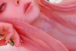 Vinnegal的全套学妹：有没有觉得这胸前的波浪像波涛汹涌的海洋？