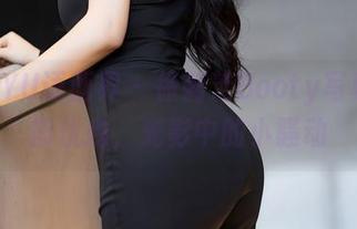 XIAOYU语画界 – 徐莉芝Booty写真：腿部优越，光影中的小骚动