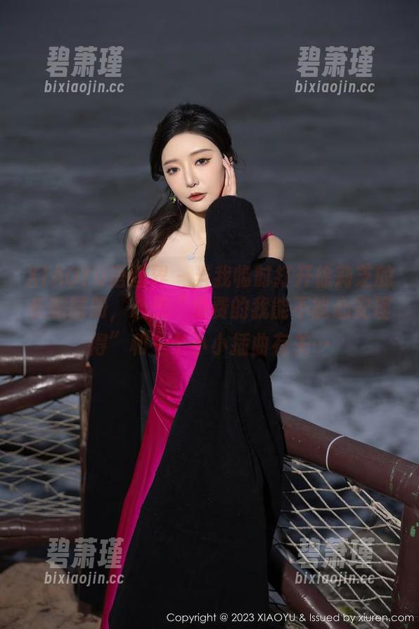 XIAOYU语画界 - 当我临时打开徐莉芝的长腿图册，心想“免费的我能不能心安理得”和一个小小插曲有关…