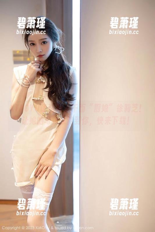 XIAOYU语画界 - 千面“厨娘”徐莉芝！让她的写真惊艳到你，快来下载！