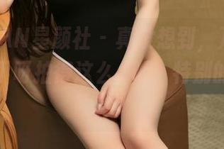 XINGYAN星颜社 – 真没想到，万圣节能被王俪丁呀拍得这么…呃，特别的高清写真！