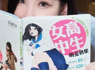 Xiuren秀人网 – 就问你，谁不想看于诺诺ise的‘日常’写真套图？