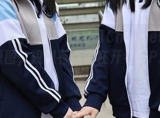 Xiuren秀人网 – 妙可可Cheese带来的奶牛原图，貌似有点像在开牛仔PARTY？