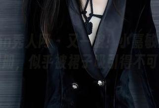 Xiuren秀人网 – 又一波！小嘉敏的短裙最新图册，似乎被裙子吸引得不可自拔…