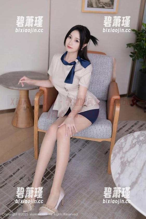 Xiuren秀人网 - 学姐的风采,星星baby精心定制的态度 Xiuren秀人网 - 学姐的风采,星星baby精心定制的态度