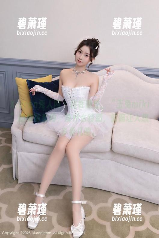 Xiuren秀人网 - 自在随性,“玉兔miki”的棉袜套图,没什么特别,偏偏让人想多看几眼。 Xiuren秀人网 - 自在随性,“玉兔miki”的棉袜套图,没什么特别,偏偏让人想多看几眼。