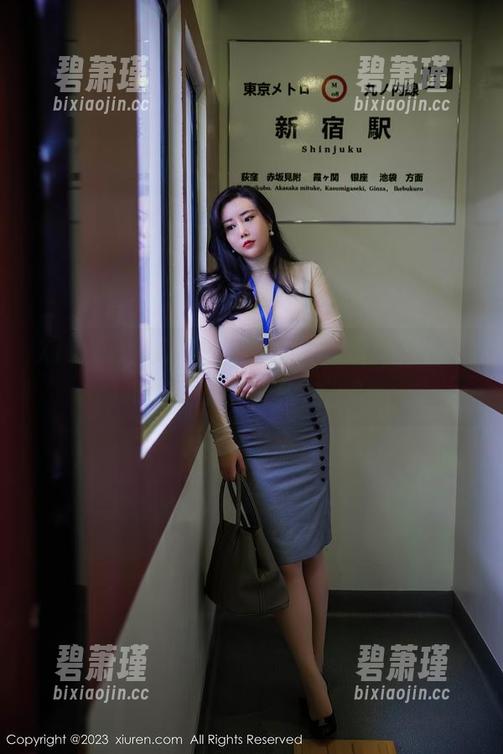 Xiuren秀人网 - 美图中的芈琳娜,是在旅拍还是在“炫技”? Xiuren秀人网 - 美图中的芈琳娜,是在旅拍还是在“炫技”?