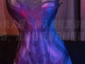Xiuren秀人网 – 新人模特贾诗晗：美图如诗，我的脑海却只剩怪诞。