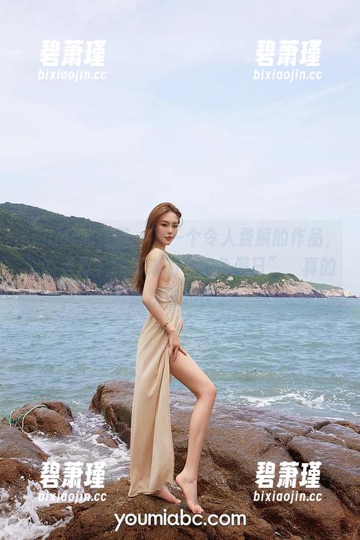 YouMi尤蜜荟 - 又一个令人费解的作品，您的蛋蛋在线带来的“蓝色假日”，真的是跌宕起伏。