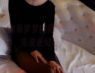 pans – 拥有梦梦的厨娘作品，下载之前先准备好纸巾！
