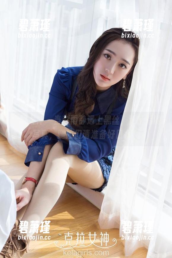 克拉女神 - 当赵雨静遇上黑丝，更新后的写真，腿控们请准备好口水！