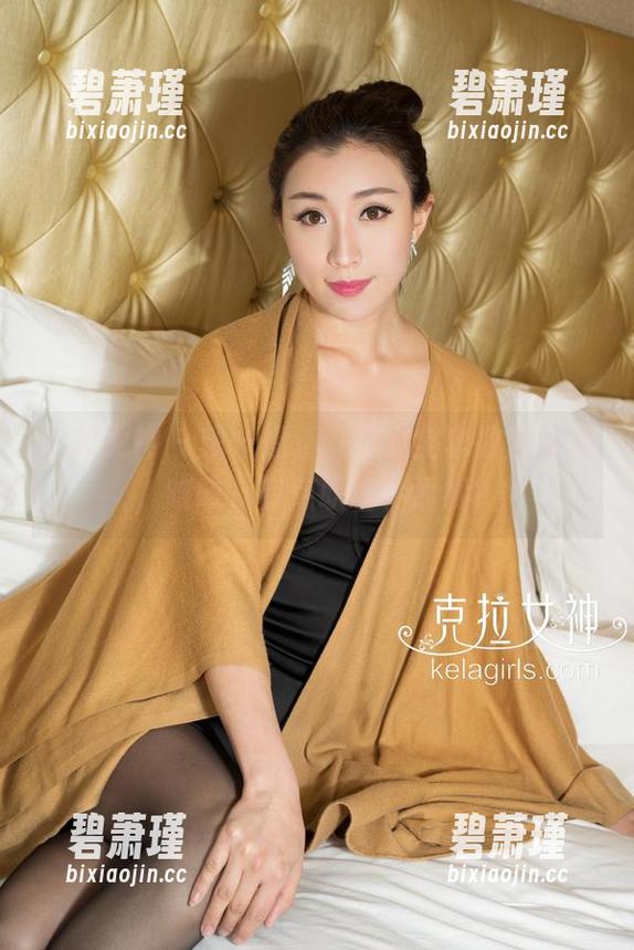 克拉女神 - 想一想，雅楠的全套教室写真，咳咳，有点职场小透视？