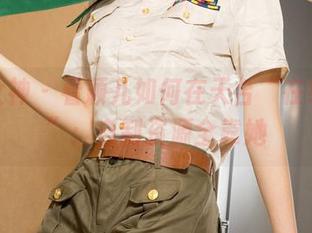 克拉女神 – 看颖儿如何在天台“在线教学”：自制资源全靠她