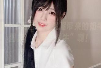 微密圈 – 十万口草莓粥粥带来的奶牛定制图集，真有些“牛”啊！