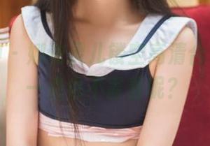 头条女神 – 娜依灵儿镂空高清合集，怎么一点也不害羞呢？