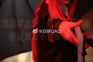 护士造型新鲜出炉，妖君白研的美图更新得让我忍不住多看几眼