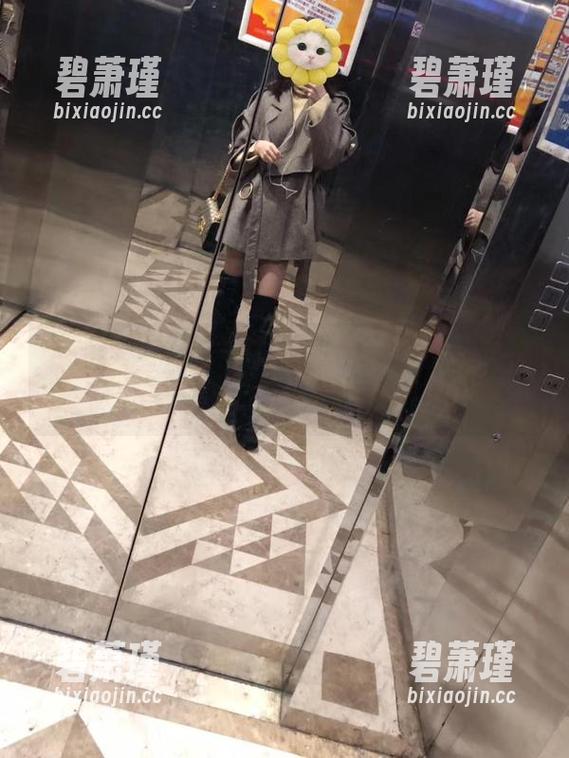 微密圈 - 小仙女ELaine的福利,原图和视频全免费,让你的朋友圈一秒升级! 微密圈 - 小仙女ELaine的福利,原图和视频全免费,让你的朋友圈一秒升级!
