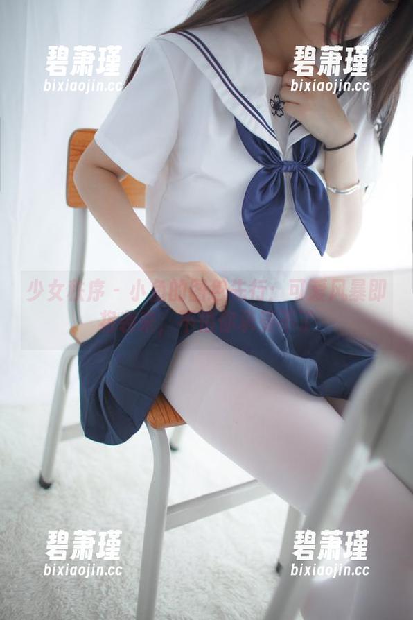 少女秩序 - 小鱼的图包先行:可爱风暴即将袭来,不怕你承受不了 少女秩序 - 小鱼的图包先行:可爱风暴即将袭来,不怕你承受不了