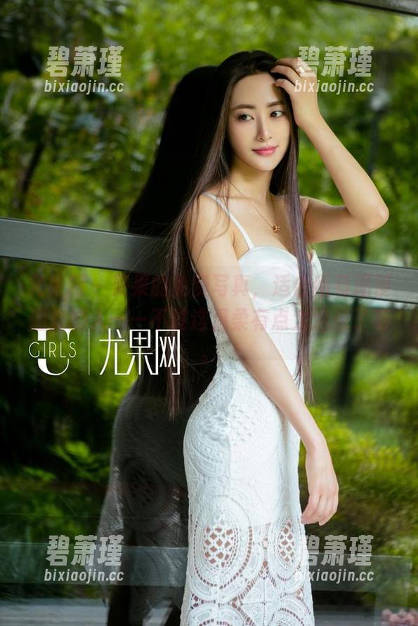 尤果网 - 果果的免费写真，适合所有渴望温柔的人——不过这温柔有点太治愈了吧。