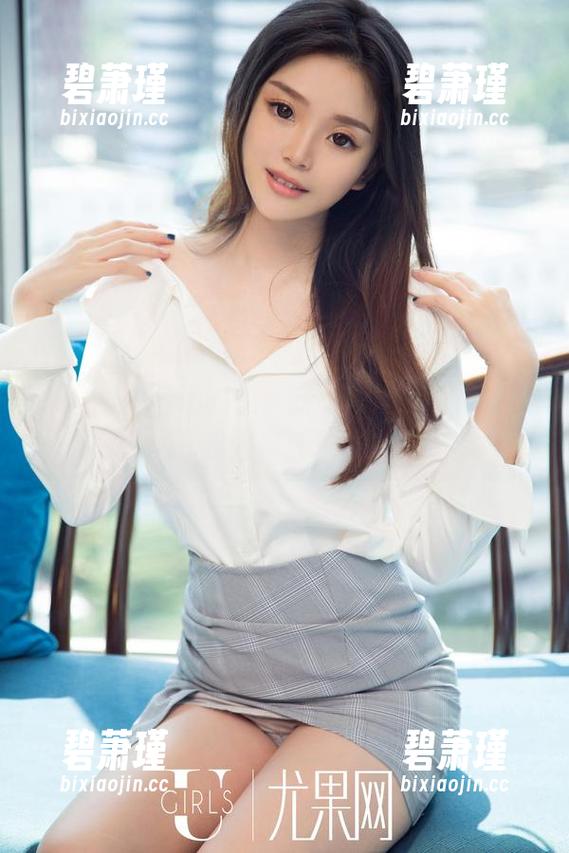 尤果网 - 若涵的兔女郎写真：白兔快跑，唔...我好像迷了方向！
