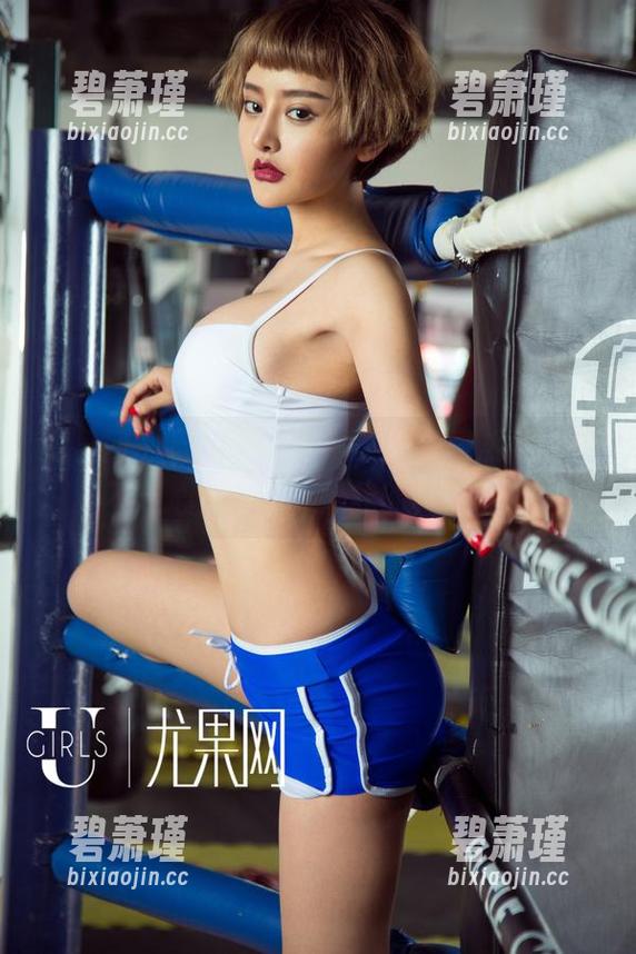 尤果网 - 颜亦汐的网袜，原图居然能这么不走心？分享一下我的疑惑吧。