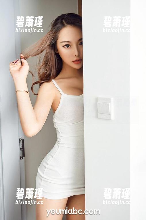 尤蜜荟 - 办公室就该如此！合法萝莉的美图分享，让烦恼统统消失！