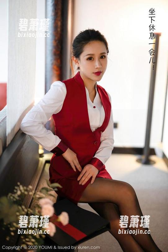 尤蜜荟 - 在欧阳LuLu的帖子里，女孩和写真有点掉链子，但依旧很萌！